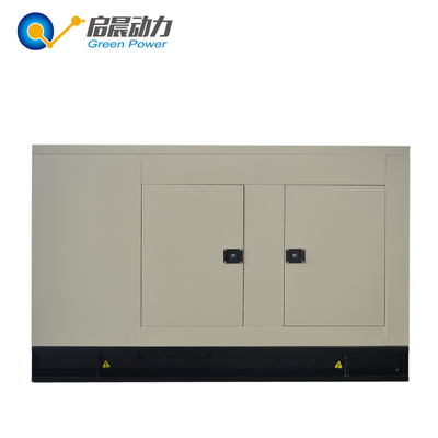 ISO CE Silent Soundproof CNG LNG Natural Gas Generator Set 200kVA