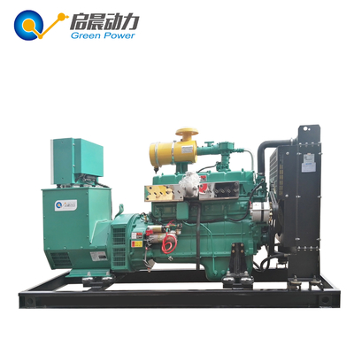 Biogas Electric Generator Biogas Power Engine Generator