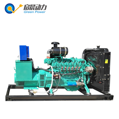 CHP Biogas Turbine Generator LPG Gas Generator for sale