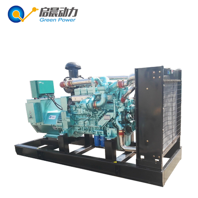 1500KW Natural Gas Generator Biogas Generator