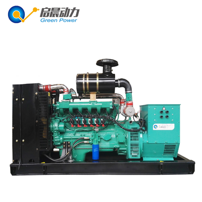 Silent LPG Generator China Manufacturer