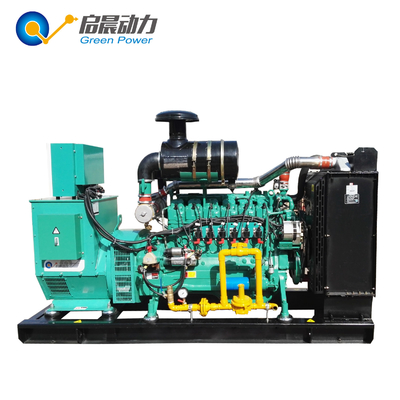 Silent LPG Generator China Manufacturer