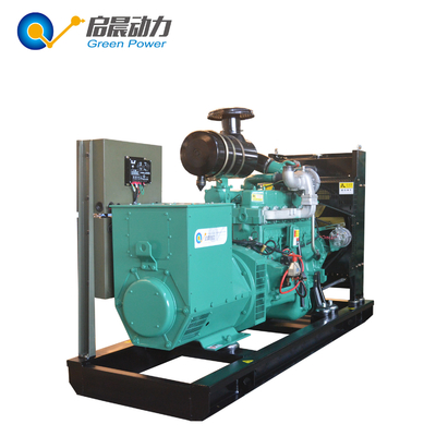1200kw 1500kw Biogas Generator Set for Sale