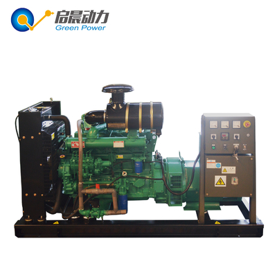 1200kw 1500kw Biogas Generator Set for Sale