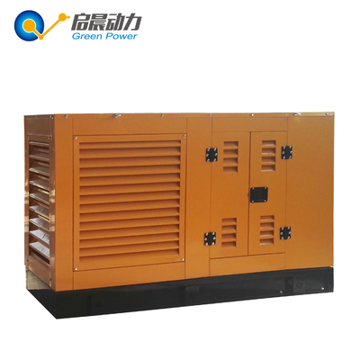 50kw Silent soundproof biogas generator price