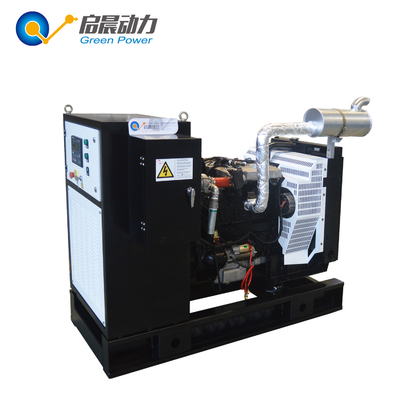 Small gas power generator set with silent canopy