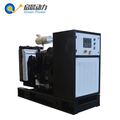 Small gas power generator set with silent canopy