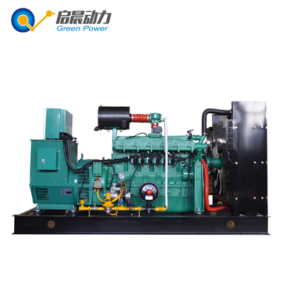 CHP biogas generator 50kw 100kw at factory price