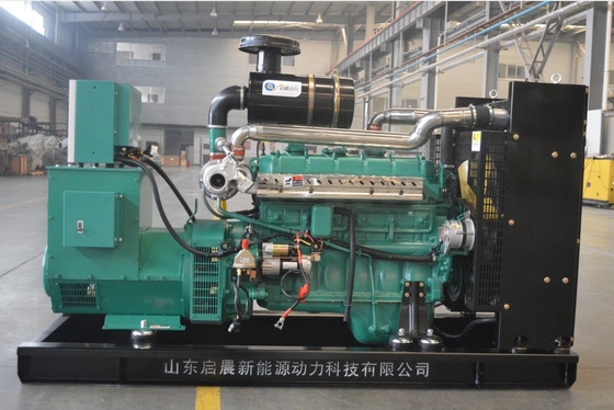 Small Gas Turbine Generator for Sale Biogas Natural Gas LPG