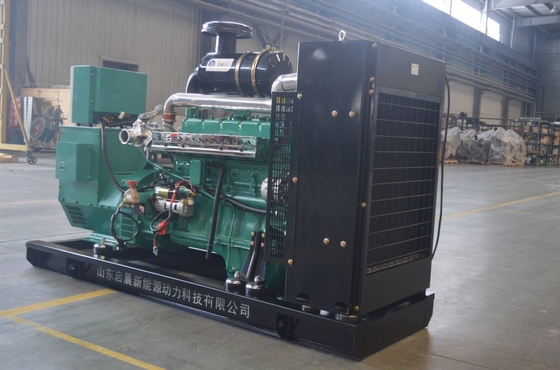 Small Gas Turbine Generator for Sale Biogas Natural Gas LPG