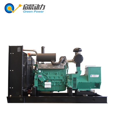 10kw 20kw Natural Gas Generator Set for Sale