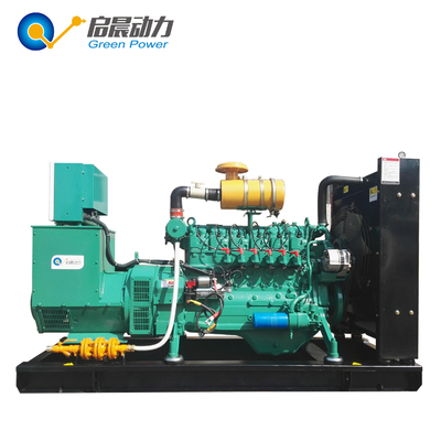 120kVA Open Type Biogas Generator Sets 50 / 60Hz Water Cooling