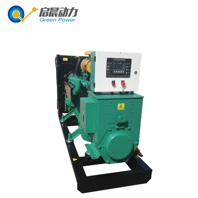 120kVA Open Type Biogas Generator Sets 50 / 60Hz Water Cooling