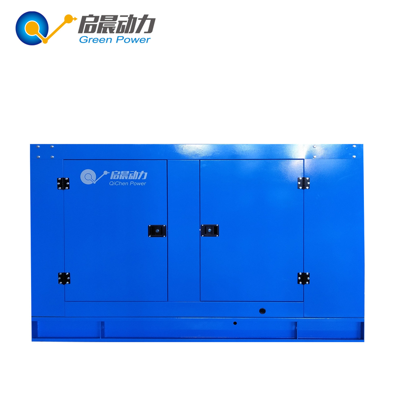 Energy Saving Methane Biogas Generator Sets Open Type 300kVA